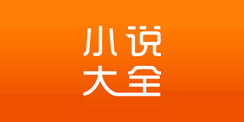 亚搏app客户端